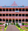 Maharishi Vidya Mandir at Ambikapur