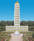 Invincibility Tower