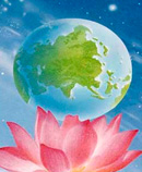 earth on lotus