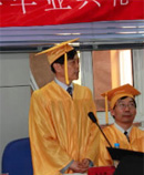 Dr Zhu