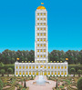 tower of invincibility