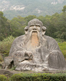 Lao Tze