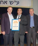 award