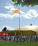 dome