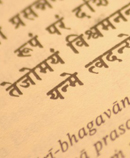 sanskrit